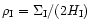 $\rho_{\rm I}=\Sigma_{\rm I}/(2 H_{\rm I})$