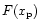 $F(x_{\rm p})$
