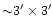 ${\sim}3\arcmin \times 3\arcmin$