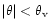 $\vert\theta\vert<\theta_{\rm v}$