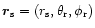 $\vec{r}_{\rm s}=(r_{\rm s},\theta_{\rm r},\phi_{\rm r})$