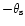 $-\theta_{\rm s}$