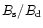 $B_{\rm s}/B_{\rm d}$