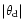 $\vert\theta_{\rm d}\vert$