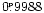 $0\fp9988$