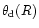 $\theta_{\rm d}(R)$