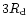 $3R_{\rm d}$