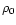 $\rho_0$