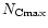 $N_{{\rm Cmax}}$