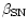 $\beta _{\rm SN}$