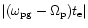 $\vert(\omega_{\rm pg} -\Omega_{\rm p})t_{\rm e}\vert$
