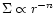 $\Sigma \propto r^{-n}$