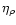 $\eta_{\rho}$