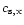 $c_{\rm s,x}$