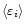 $\langle \varepsilon_i \rangle$