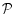 ${\cal P}$