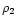 $\rho_2$