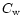 $C_{\rm w}$