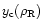 $y_{\rm c}(\rho_{\rm R})$