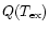 $Q(T_{\rm ex})$