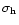 ${\sigma}_{\rm h}$