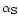 $\alpha_{\rm S}$