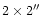 $2\times2\arcsec$
