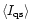 $\langle
I_{{\rm qs}}\rangle$