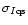 $\sigma_{I{\rm qs}}$