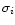 $\sigma_i$