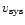 $v_{\rm sys}$