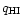 $q_{\rm HI}$