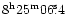 $\rm 8^h25^m06\fs4$