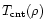 $T_{\rm cnt}(\rho)$