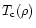 $T_{\rm c}(\rho)$