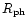 $R_{\rm ph}$