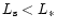 $L_{\rm s} < L_*$