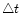 $\triangle t$