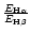 $\frac{E_{\rm H\alpha}}{E_{\rm H\beta}}$