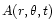$A(r,\theta,t)$