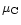 $\mu_{\rm C}$