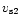 $v_{\rm s2}$