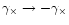 $\gamma_\times \to -\gamma_\times$