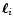 $\vec \ell_i$