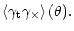 $\displaystyle \left\langle \gamma_{\rm t}\gamma_{\times} \right\rangle(\theta).$
