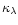 $\kappa_\lambda$