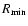 $R_{\min}$