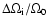 $\Delta \Omega _{\rm i}/\Omega _{0}$