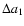 $\Delta a_{1}$