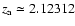 $z_{\rm a} \simeq 2.12312$